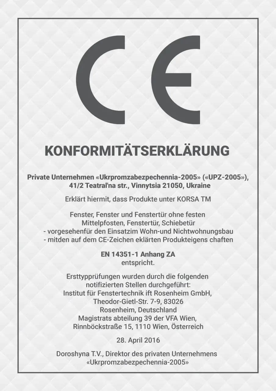 Compliance with European standards