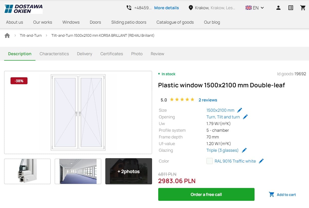 Step 5 - Product Overview