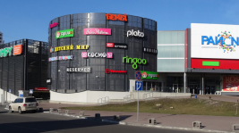 Doors to the mall
