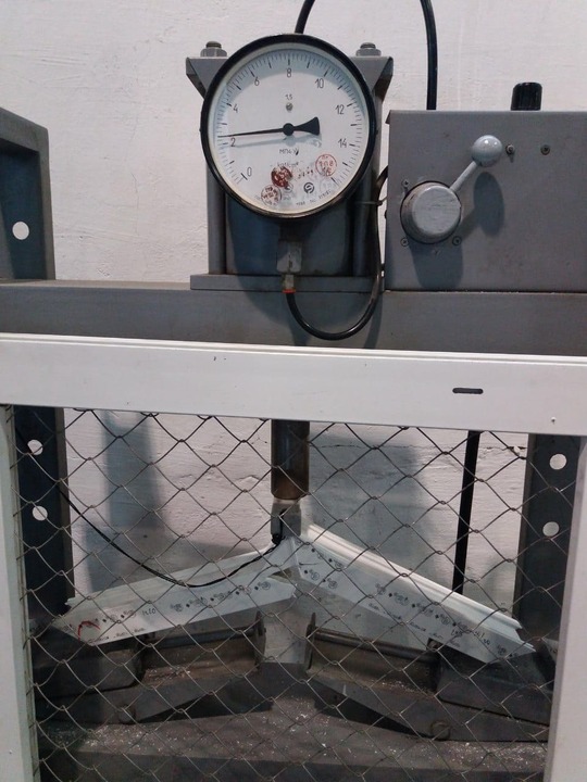 Test the profile for hacking