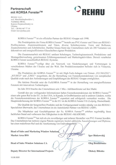 Compliance with European standards