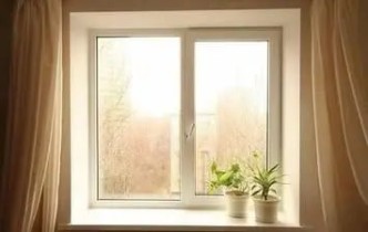 Square windows Dostawaokien