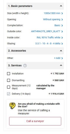 Additional settings and services block