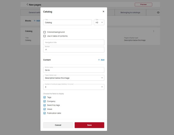 Блок Каталог