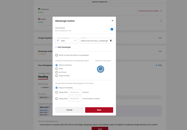 Active messenger