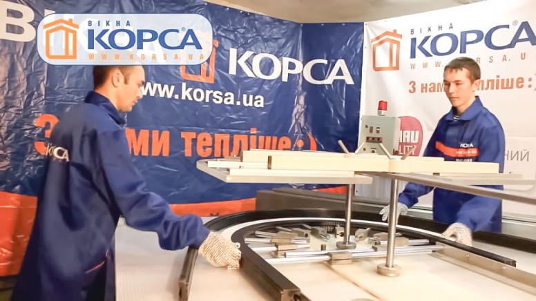 монтаж арочних вікон