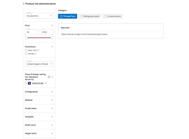 Product list administration