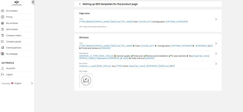 Product SEO settings