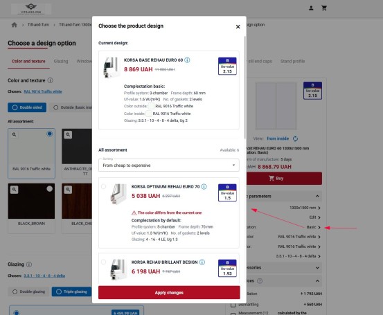 Модальне вікно колекцій