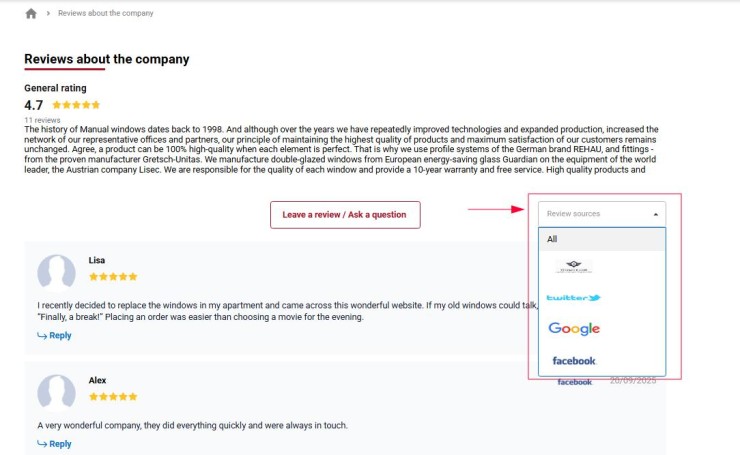 Сортування