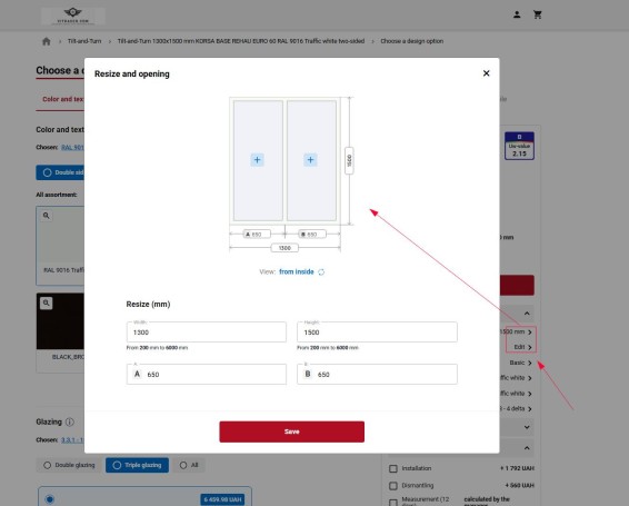 Модальне вікно розмірів