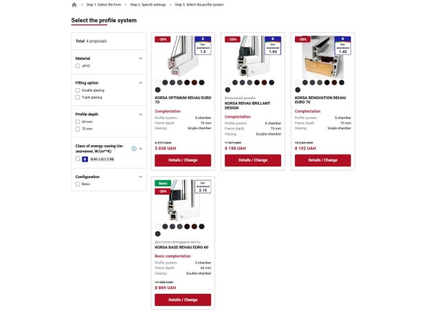 Collection selection page