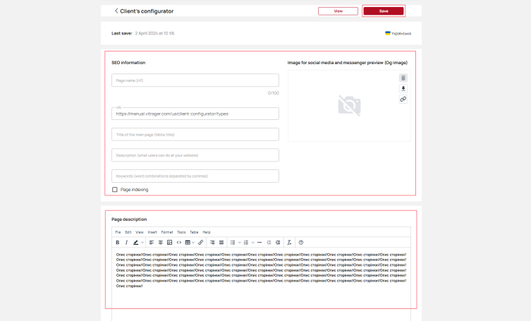 Setting up the client's configurator