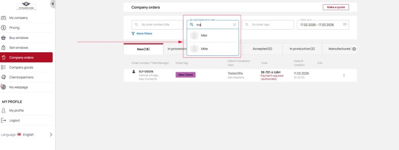 Пошук по клієнта/партнерам