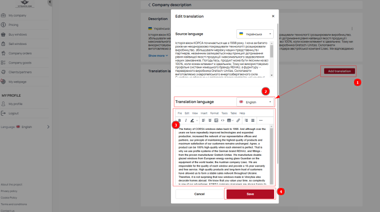 Adding a translation of the company description