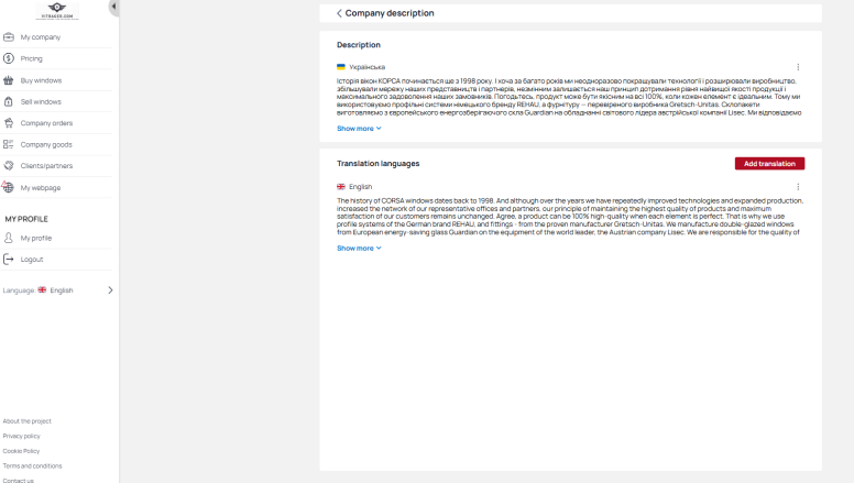 Company description