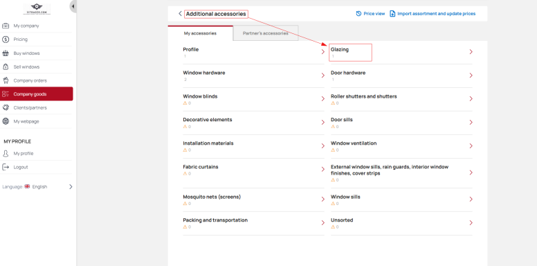 Category selection