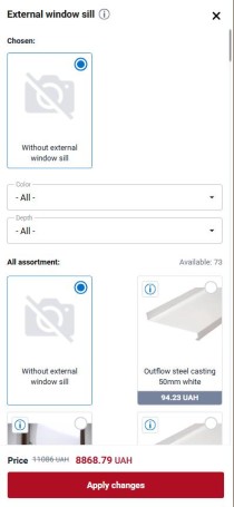 Модальне вікно категорії
