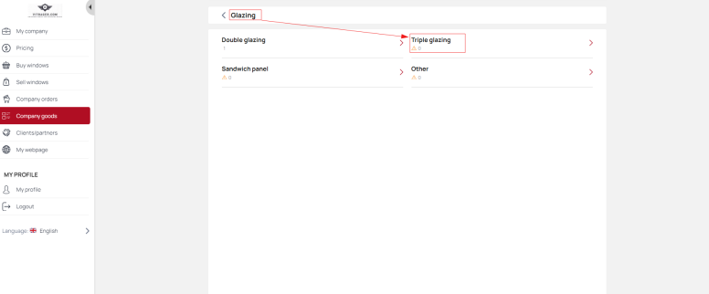 Select a subcategory