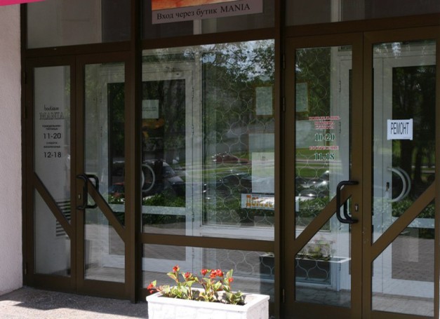 Aluminum doors