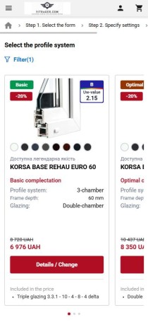 Collection selection page