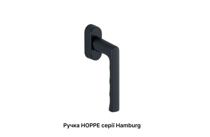 HOPPE