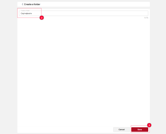 Creating folder