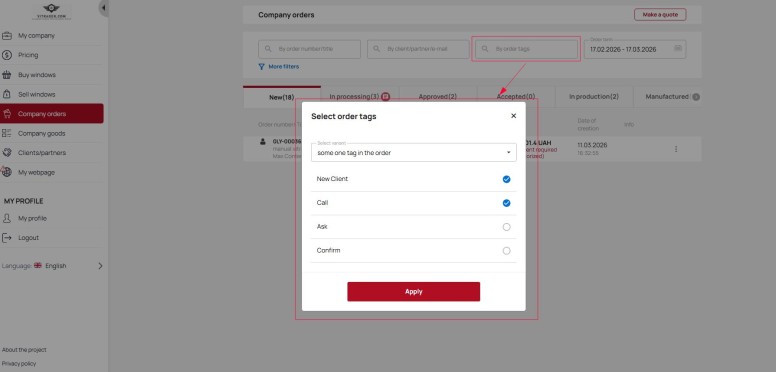 Пошук по тегам