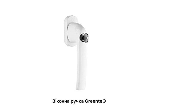Віконна ручка GreenteQ