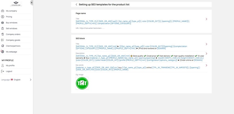 SEO settings for product lists