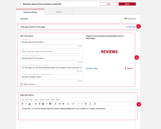 General settings