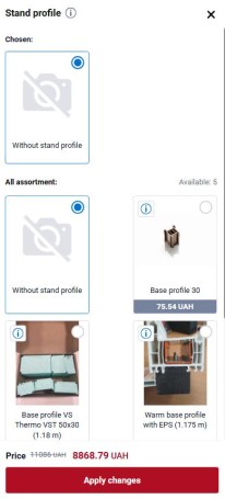 Модальне вікно категорії