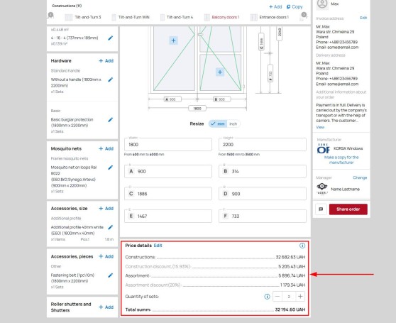 Price details