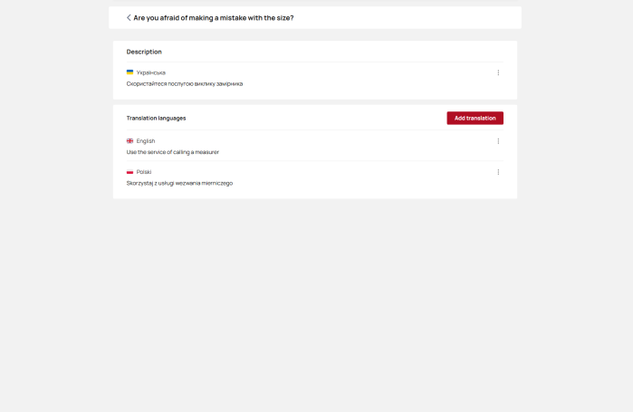Page for adding descriptions and translations