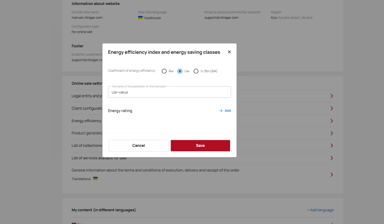Modal window