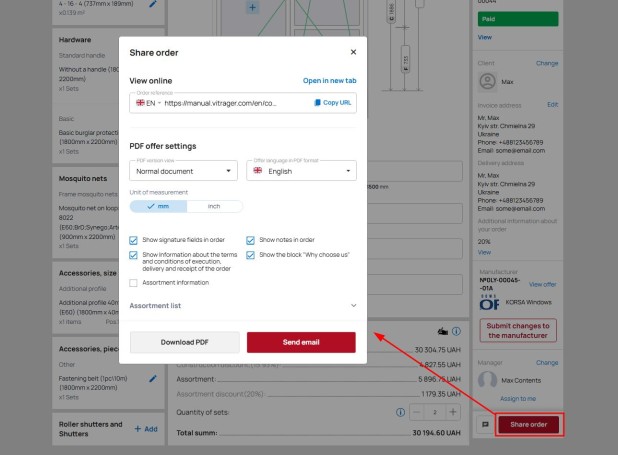 Share order
