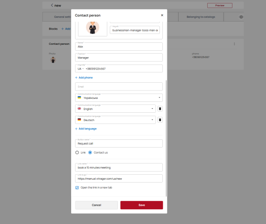 Contact person