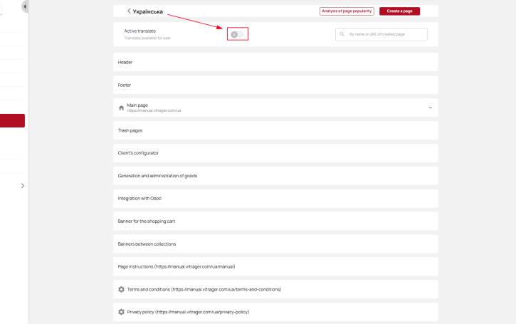Language version page