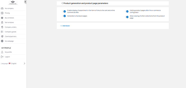 Product Generation Page