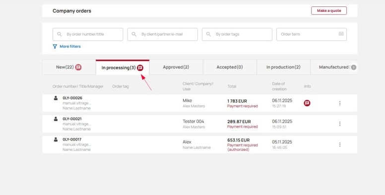 Непрочитане повідомлення