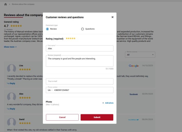 Модальне вікно