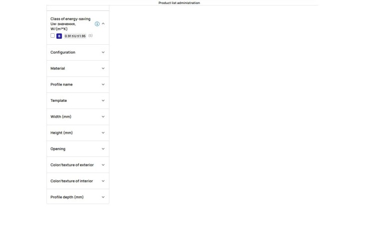 Product list administration