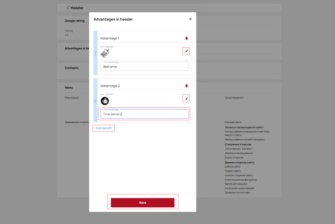 Customize preferences