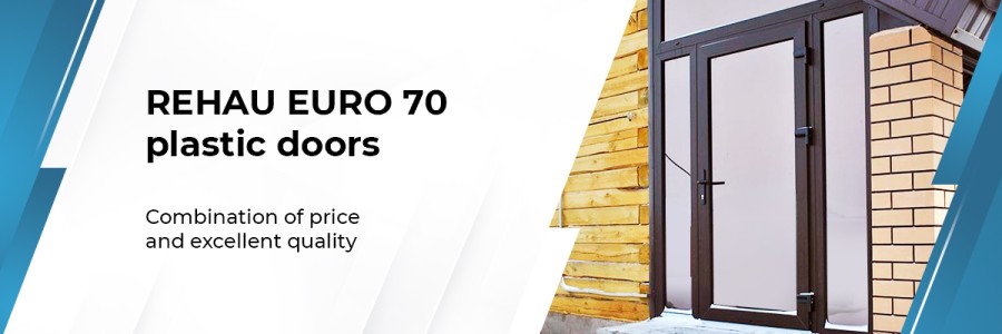 upvc doors price