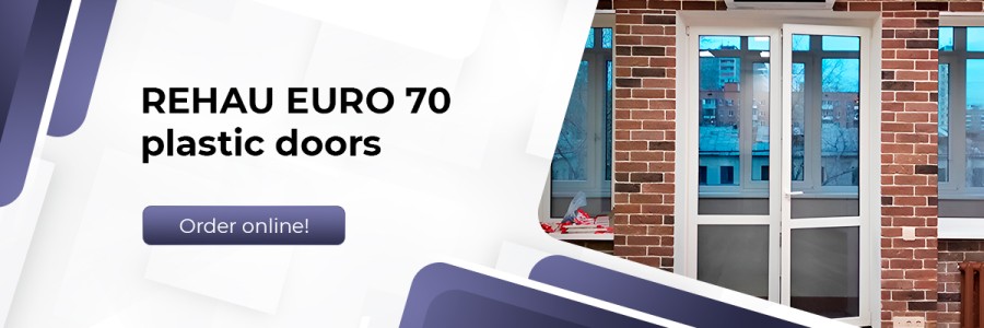 upvc doors price