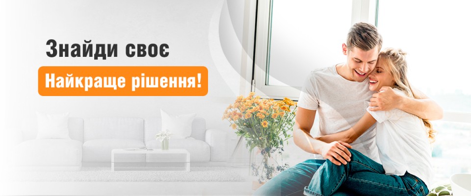 ТМ Вікна КОРСА